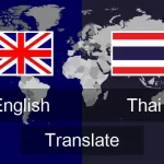 Translate English to Thai