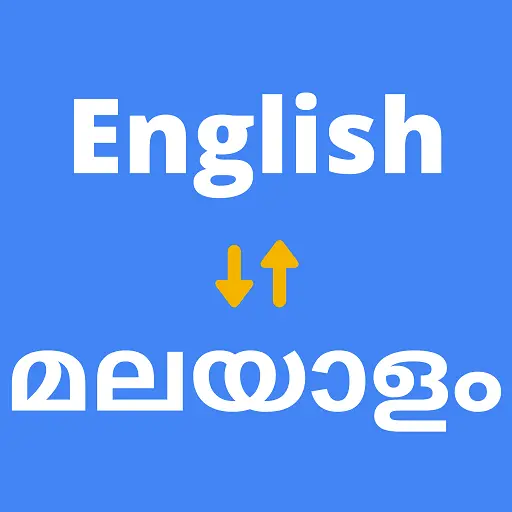 malayalam to english translator app