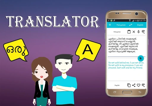 Malayalam to English Translator Apps