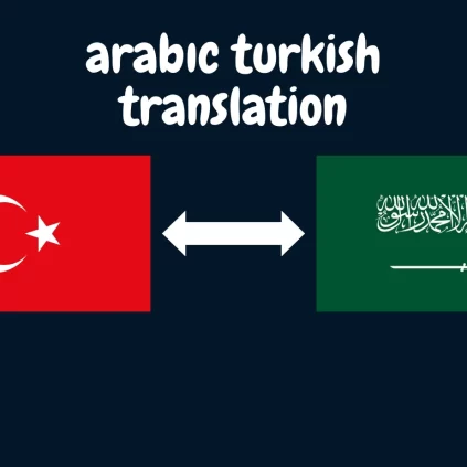 Arabic to Turkish Translation